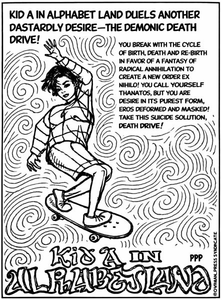 File:D Death Drive.png