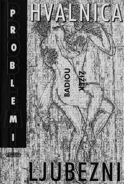 File:PSX 20180728 201619.jpg