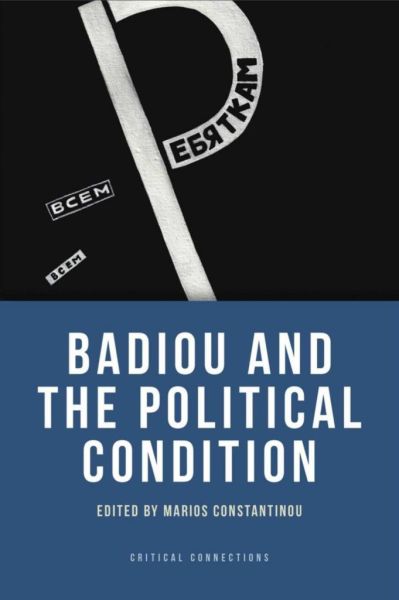File:Badiou-and-the-Political-Condition-681x1024.jpg